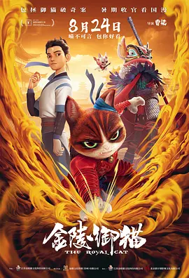 一起的生活